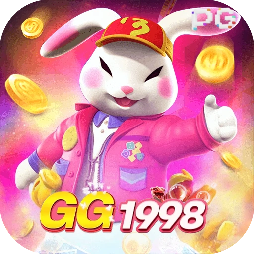 gg1998 logo